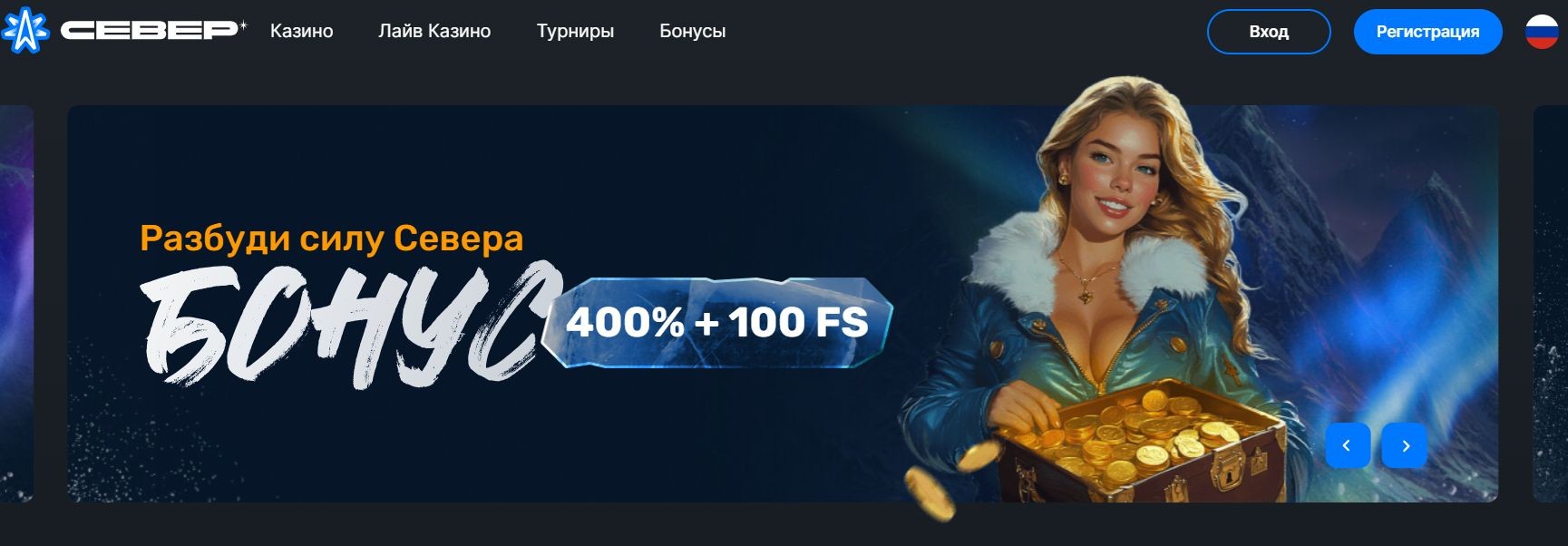 sever.jpg