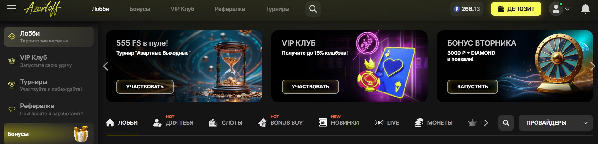 Azartoff Casino